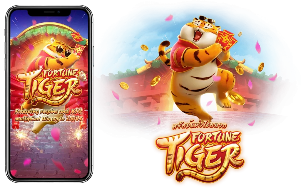 Fortune Tiger สล็อตสุดปัง - winland168