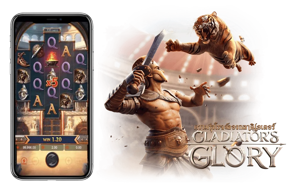 Gladiator's Glory - winland168 