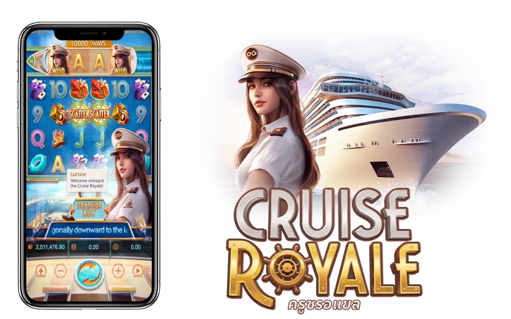 Cruise Royale - winland168
