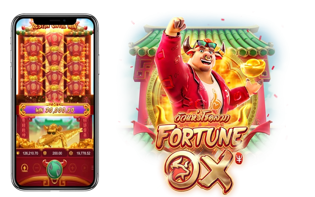 Fortune Ox - winland168