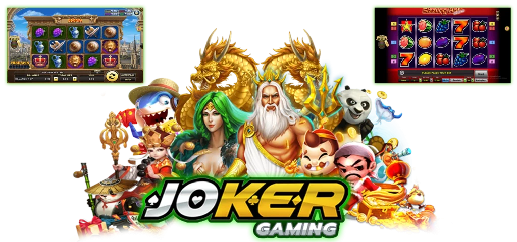 JOKER สล็อตออนไลน์ - winland168