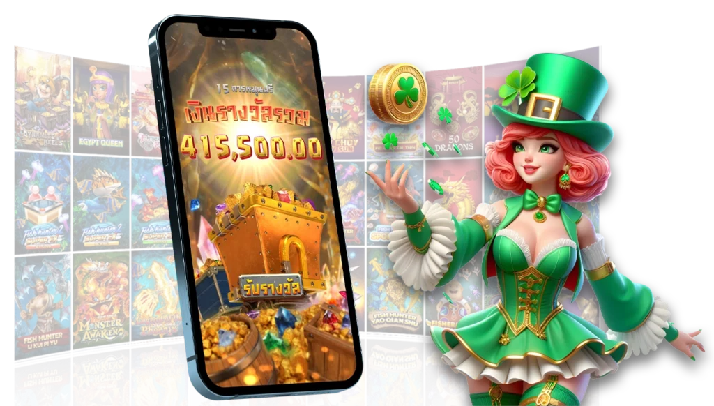 ทดลองเล่นสล็อต winland slot