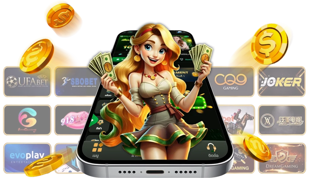 สมัครสล็อต winland168